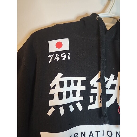 Young And Reckless Hoodie Size S International Tour Black - Picture 4 of 5